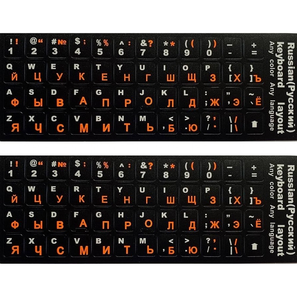 RUSSIAN STICKERS FOR KEYBOARD QWERTY