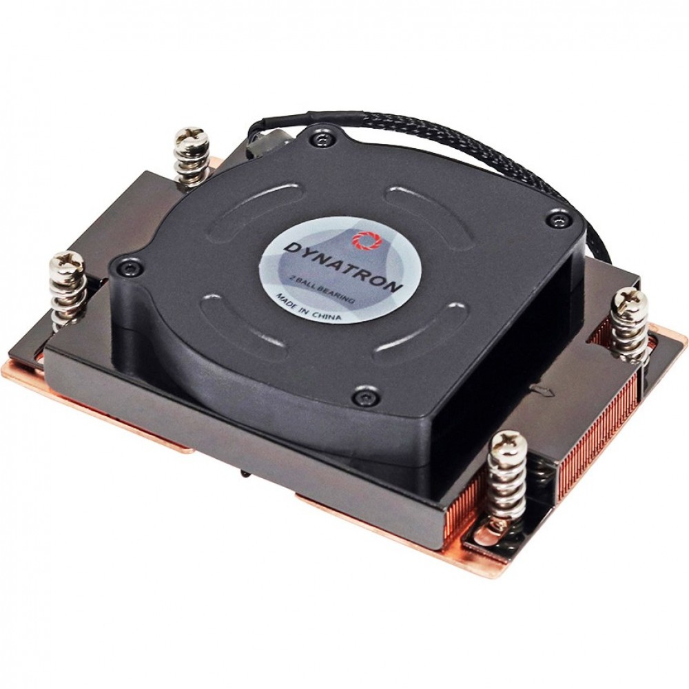 Dynatron A41 computer cooling system
