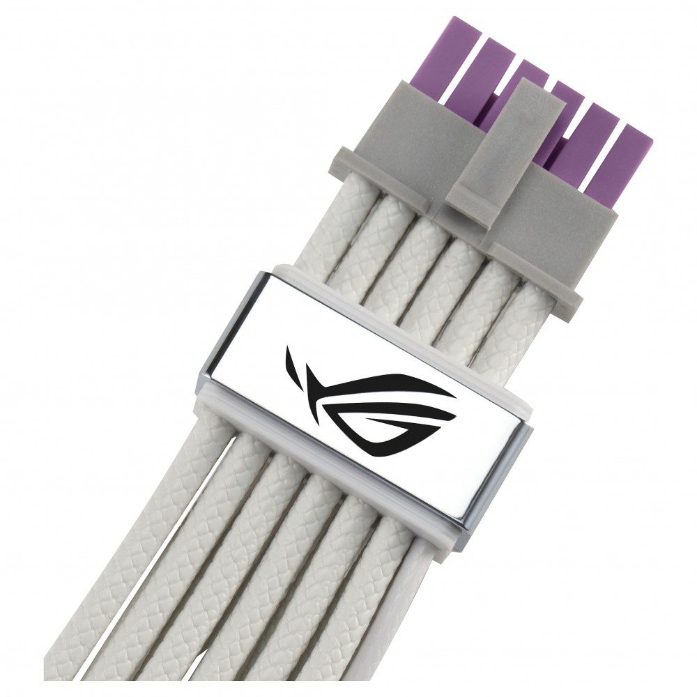 ASUS ROG Equalizer White Edition