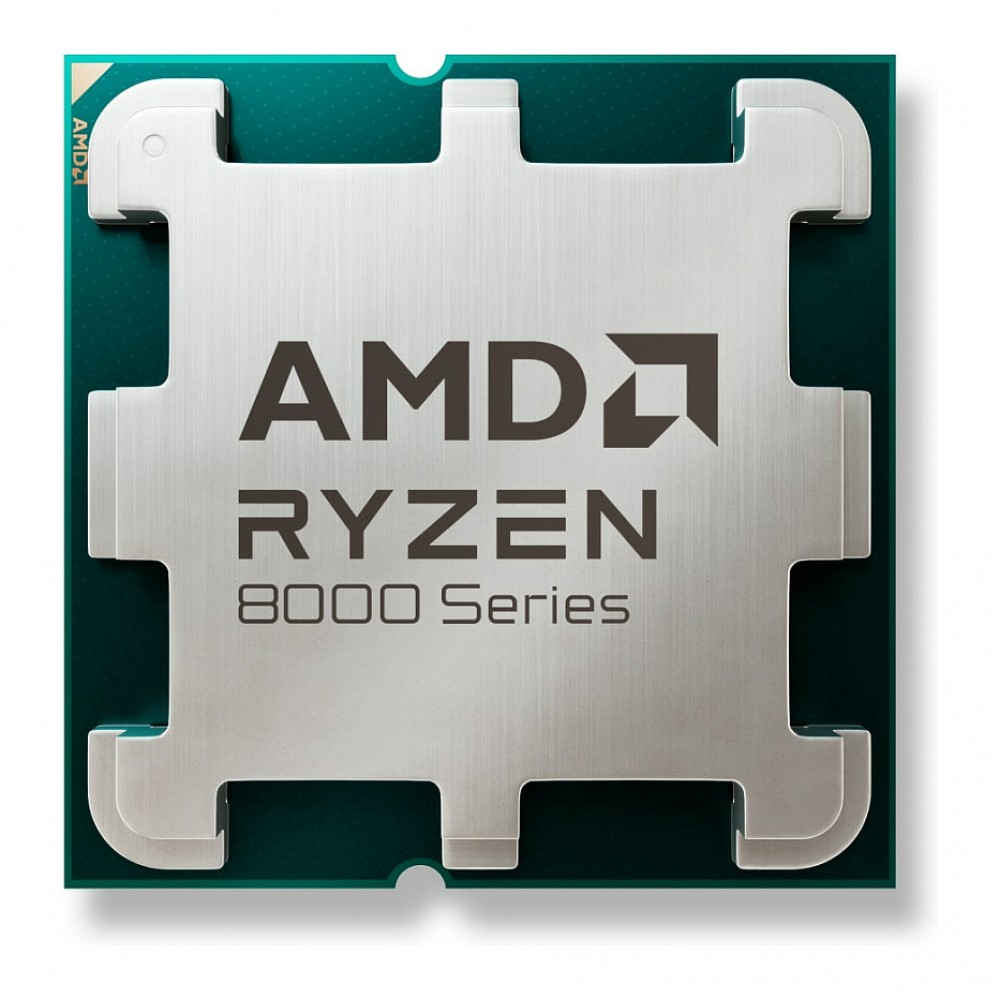 AMD Ryzen 5 8400F processor