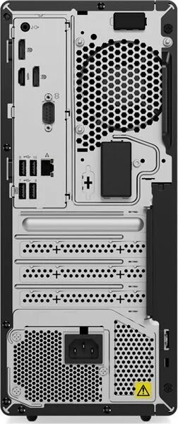 LENOVO THINKCENTRE M75T GEN 2, RYZEN 7