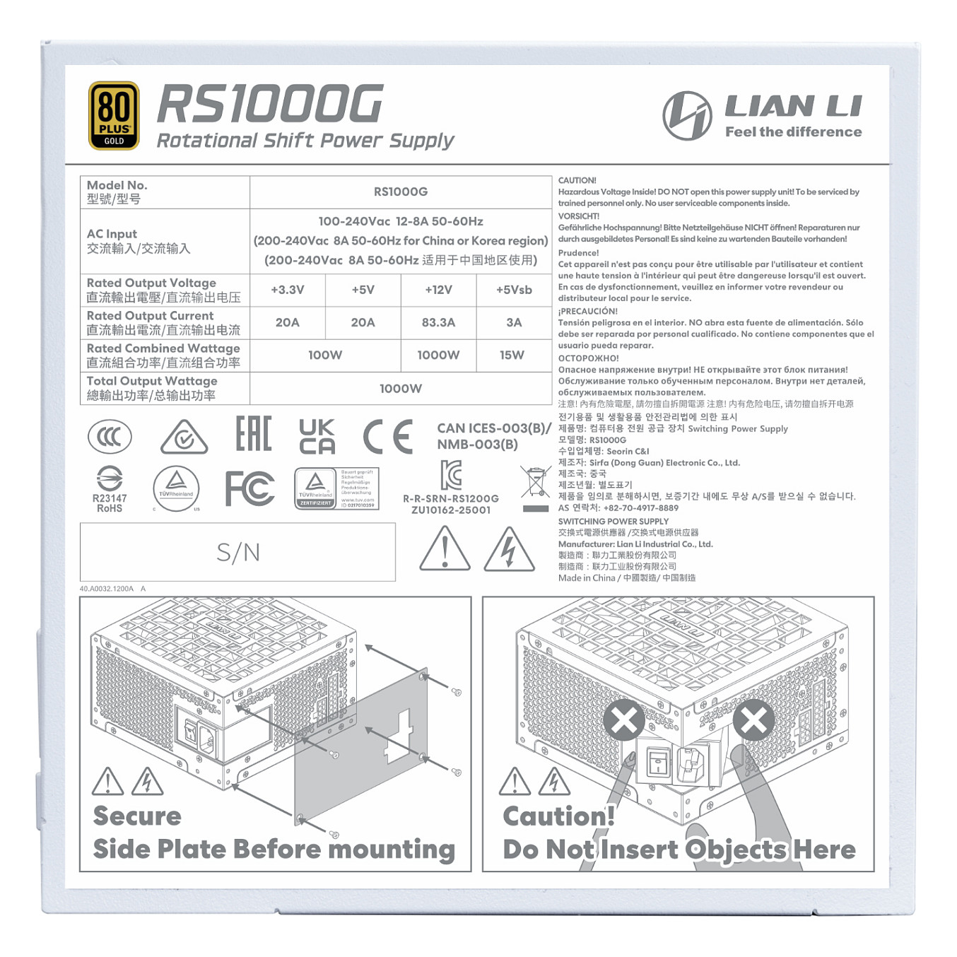 1000W Lian Li RS Series ATX 3.1 White