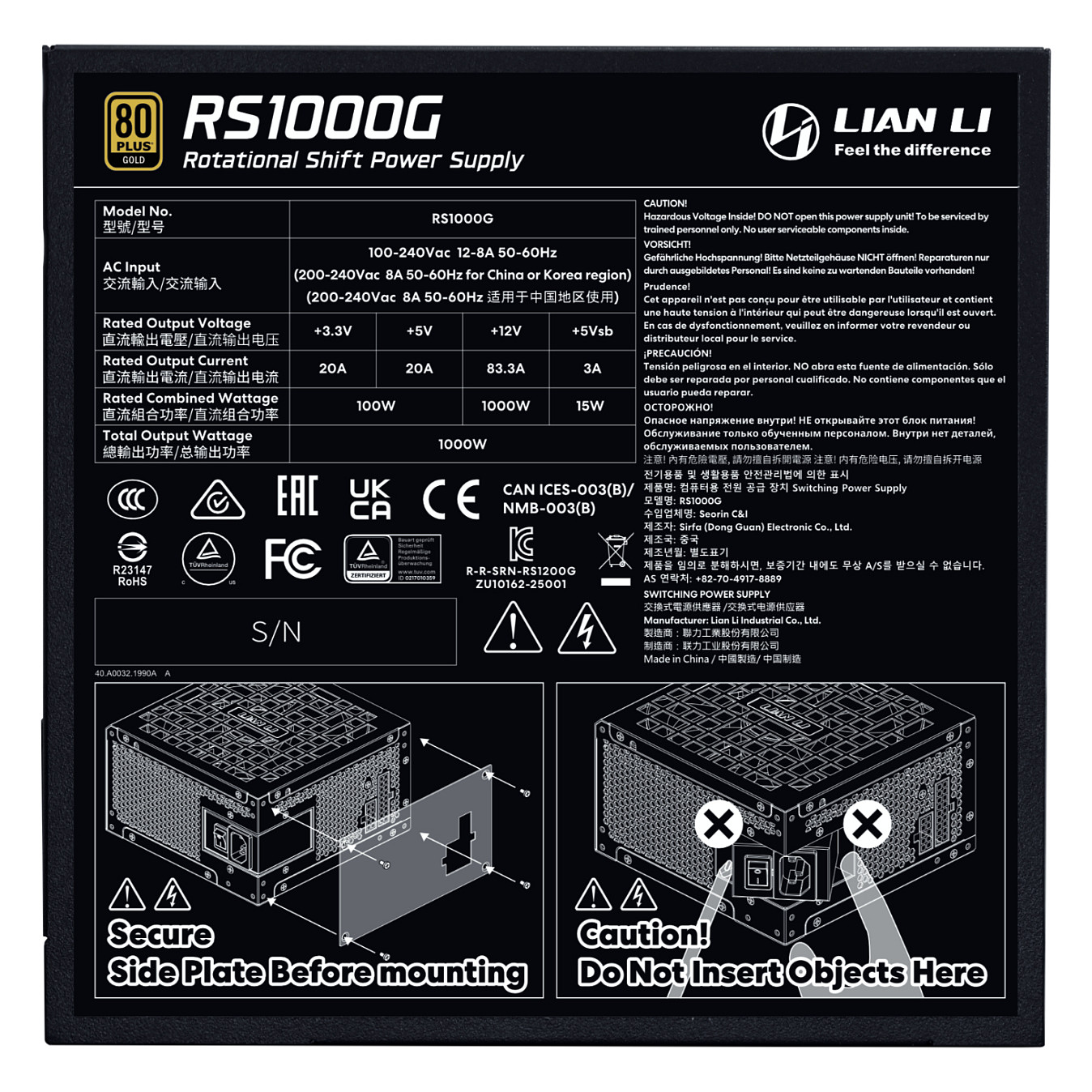 1000W Lian Li RS Series ATX 3.1 black