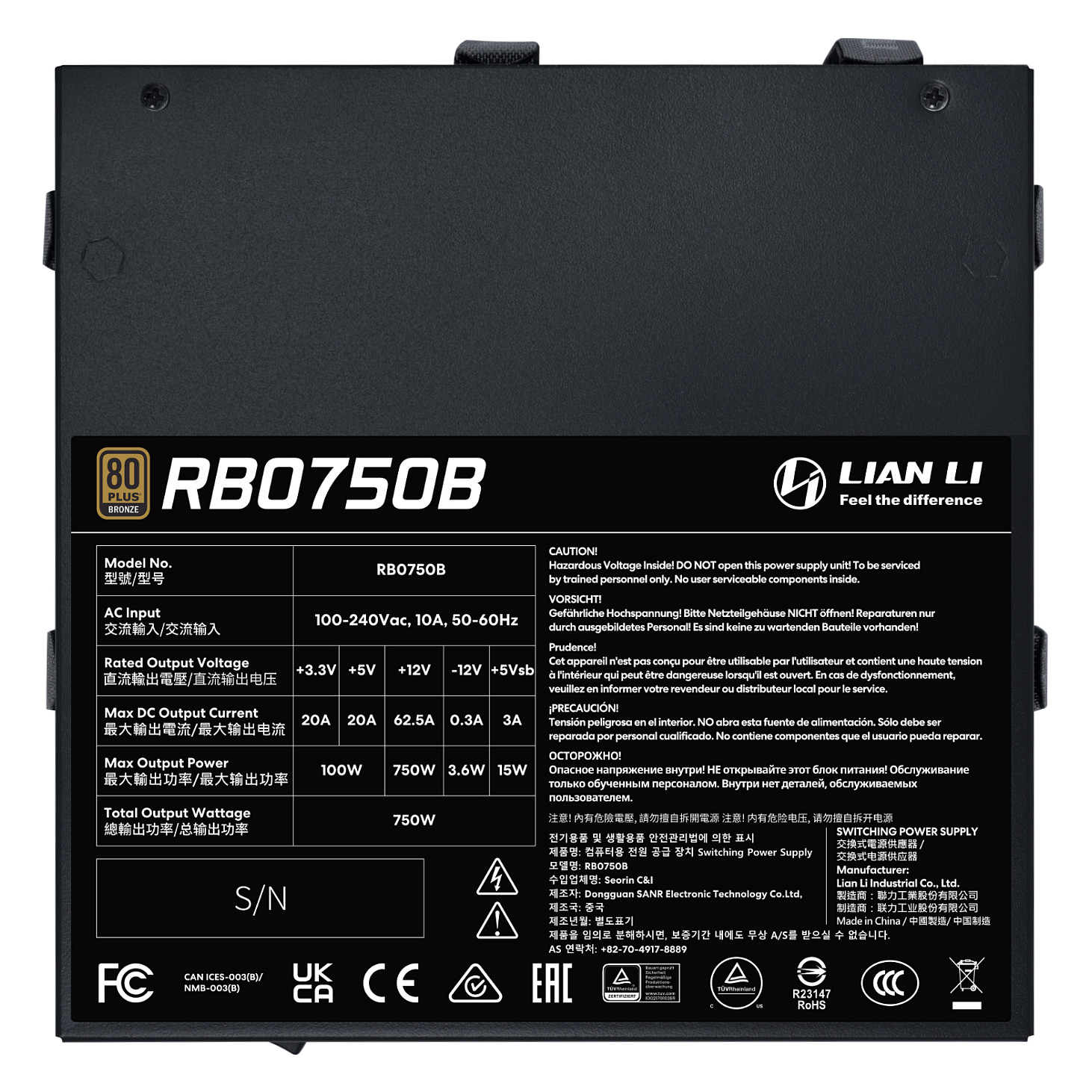 750W Lian Li RB Series ATX 3.1 black