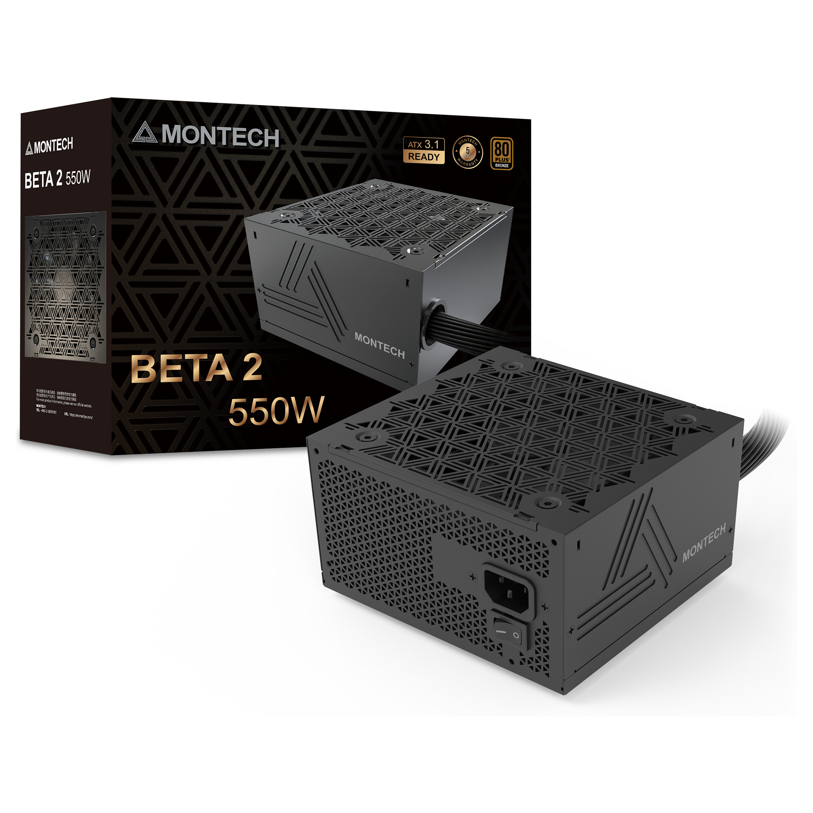 Montech BETA 2 80 PLUS Bronze Power Supply, ATX 3.1 - 550 Watt, black