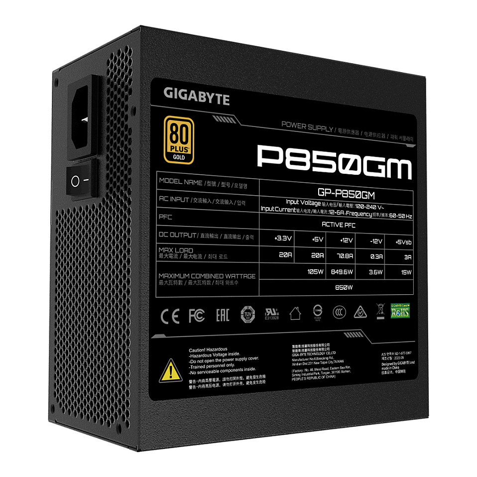 850W Gigabyte P850GM | 80+ Gold Kabelmanagement