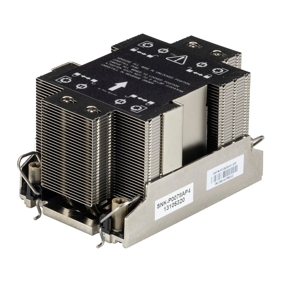 K Cooler Server SUPERMICRO SNK-P0078AP4 (4189) 2U aktiv