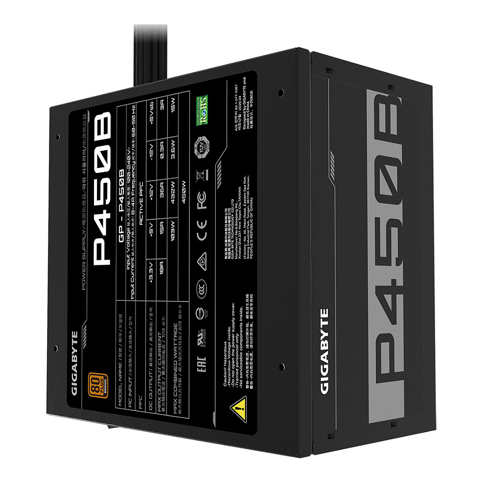 450W Gigabyte P450B