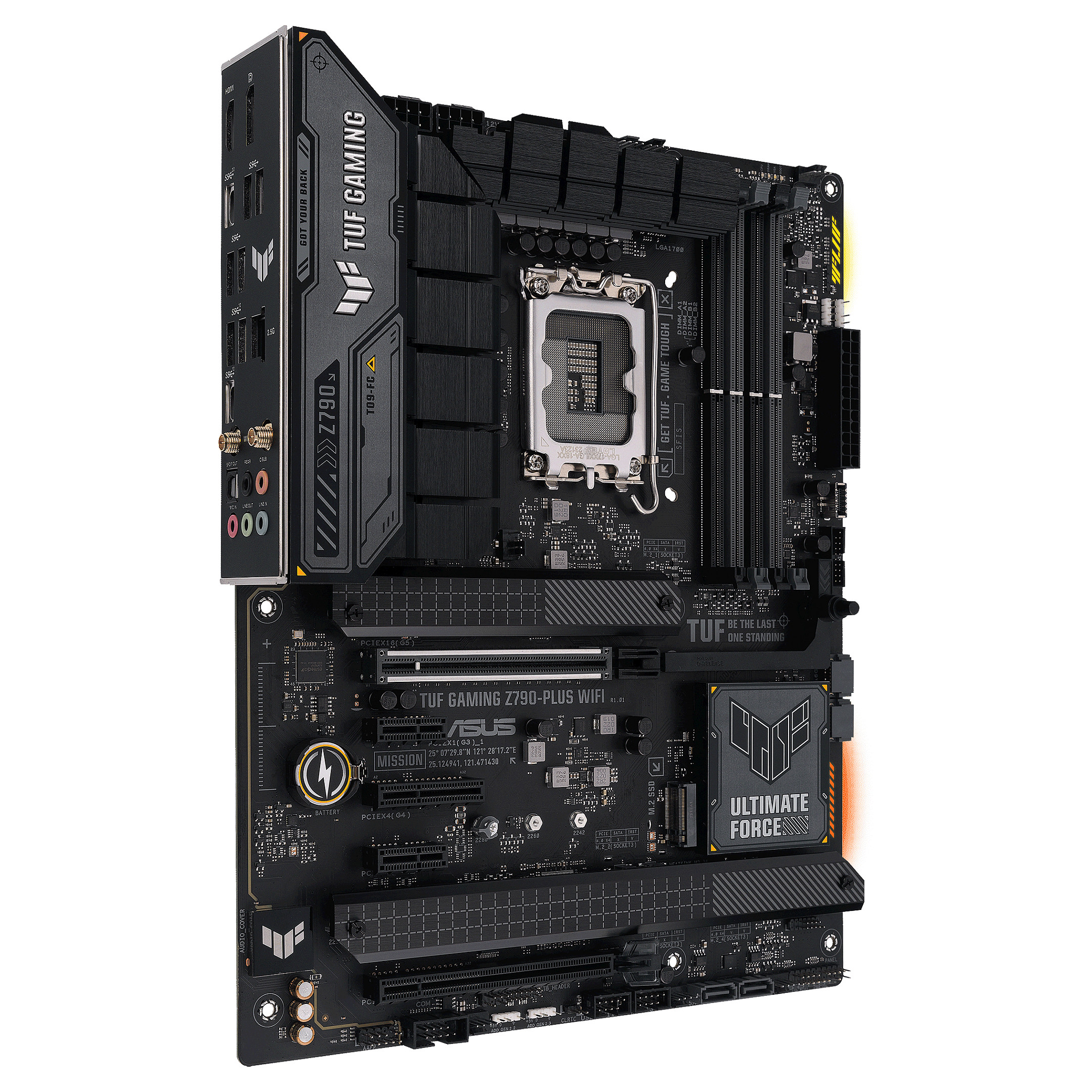 1700 ASUS TUF GAMING Z790-PLUS WIFI