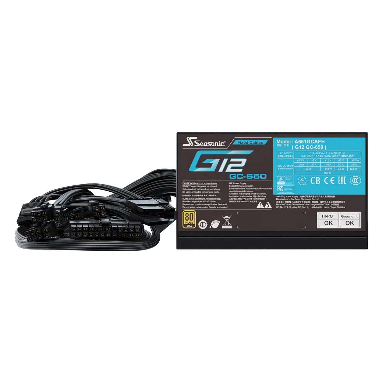 650W Seasonic G12 GC-650 80+ Gold