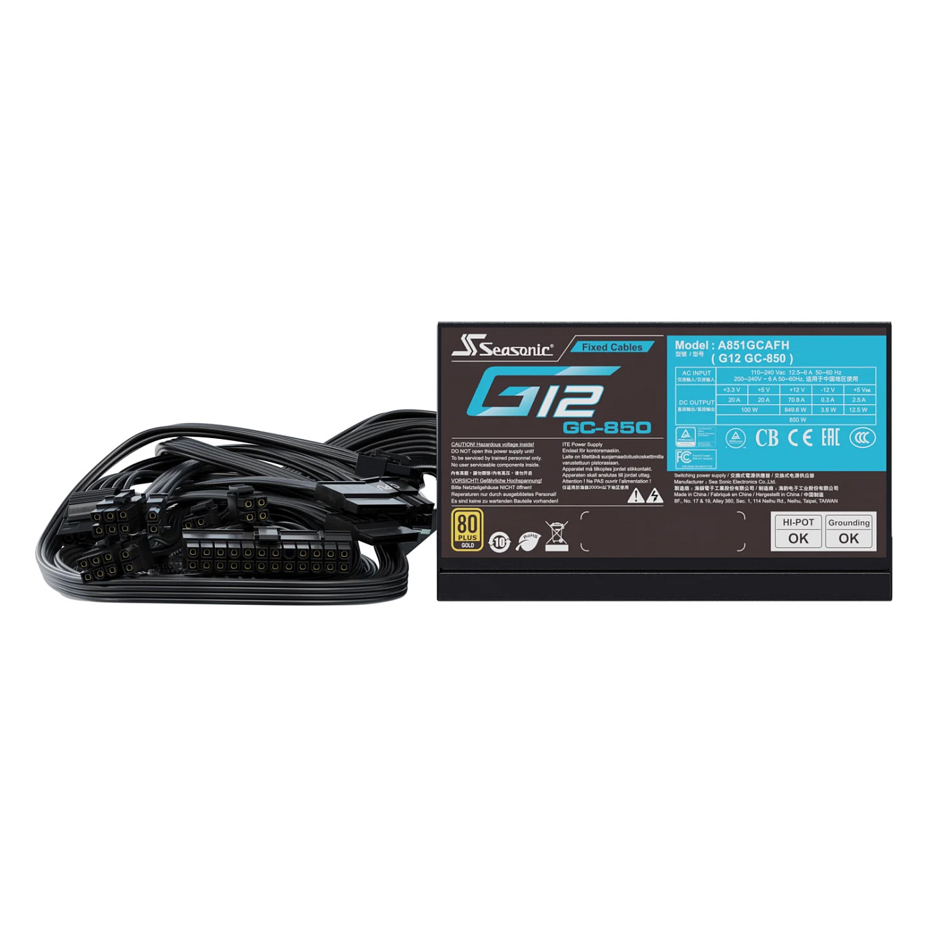 850W Seasonic G12 GC-850 80+ Gold