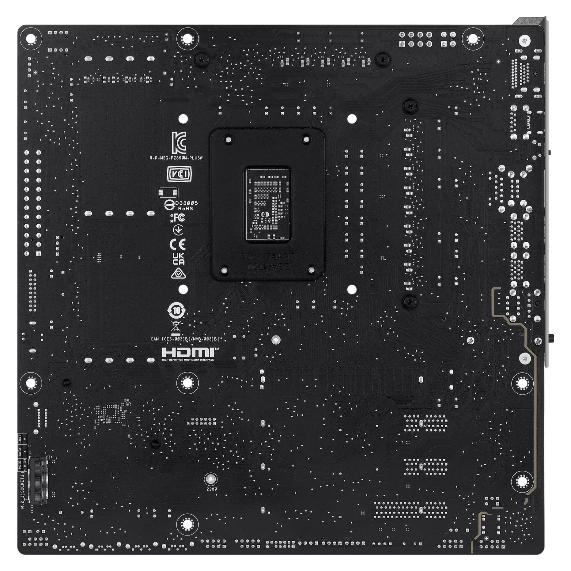 1851 ASUS PRIME Z890M-Plus Wifi DDR5