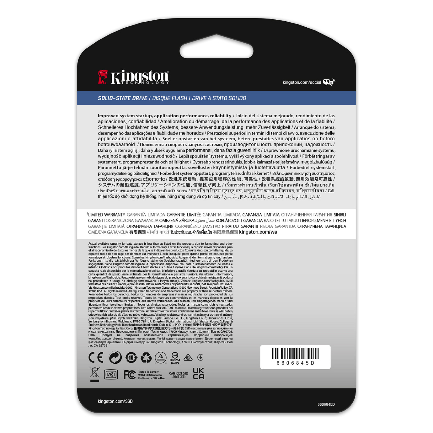 Ent. 2,5" 1.92TB Kingston DC600M