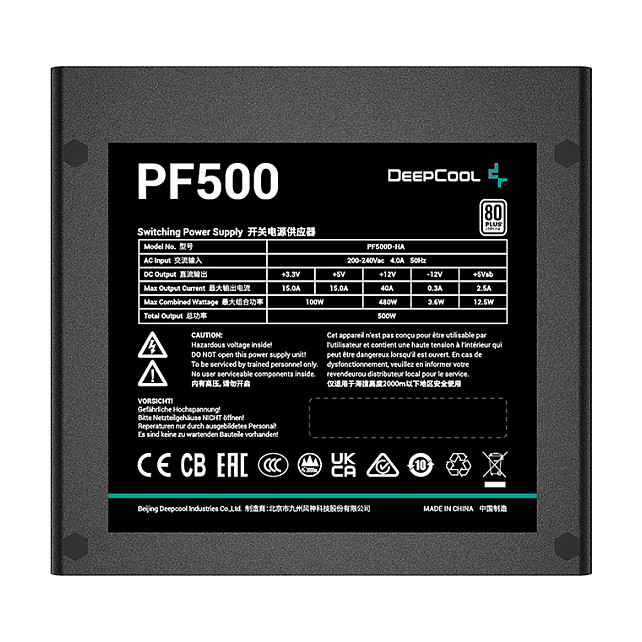 500W DeepCool PF500 80+