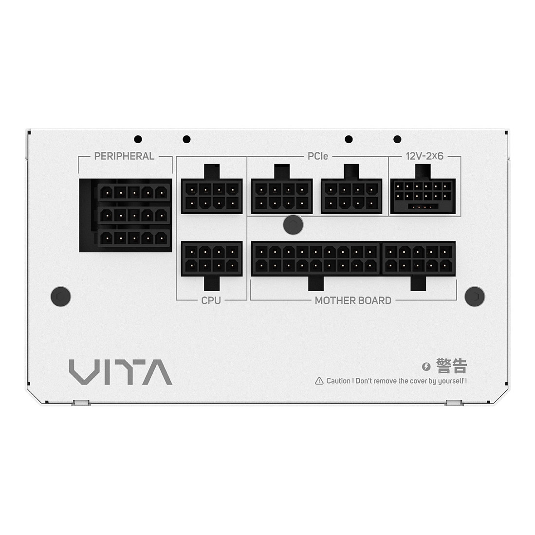 1000W FSP VITA GM 80+ Gold ATX 3.0 Vollmodular