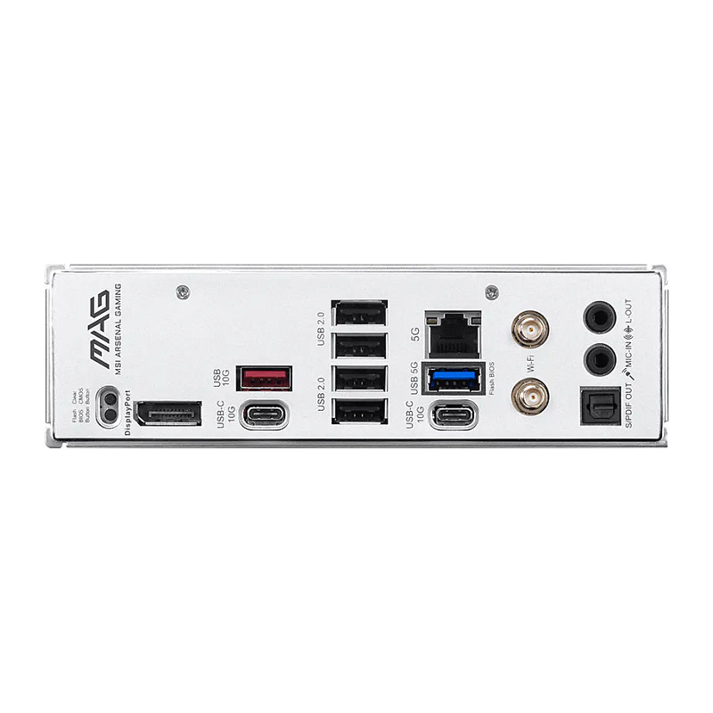 MSI MAG B850 GAMING PLUS MAX WIFI (AM5)