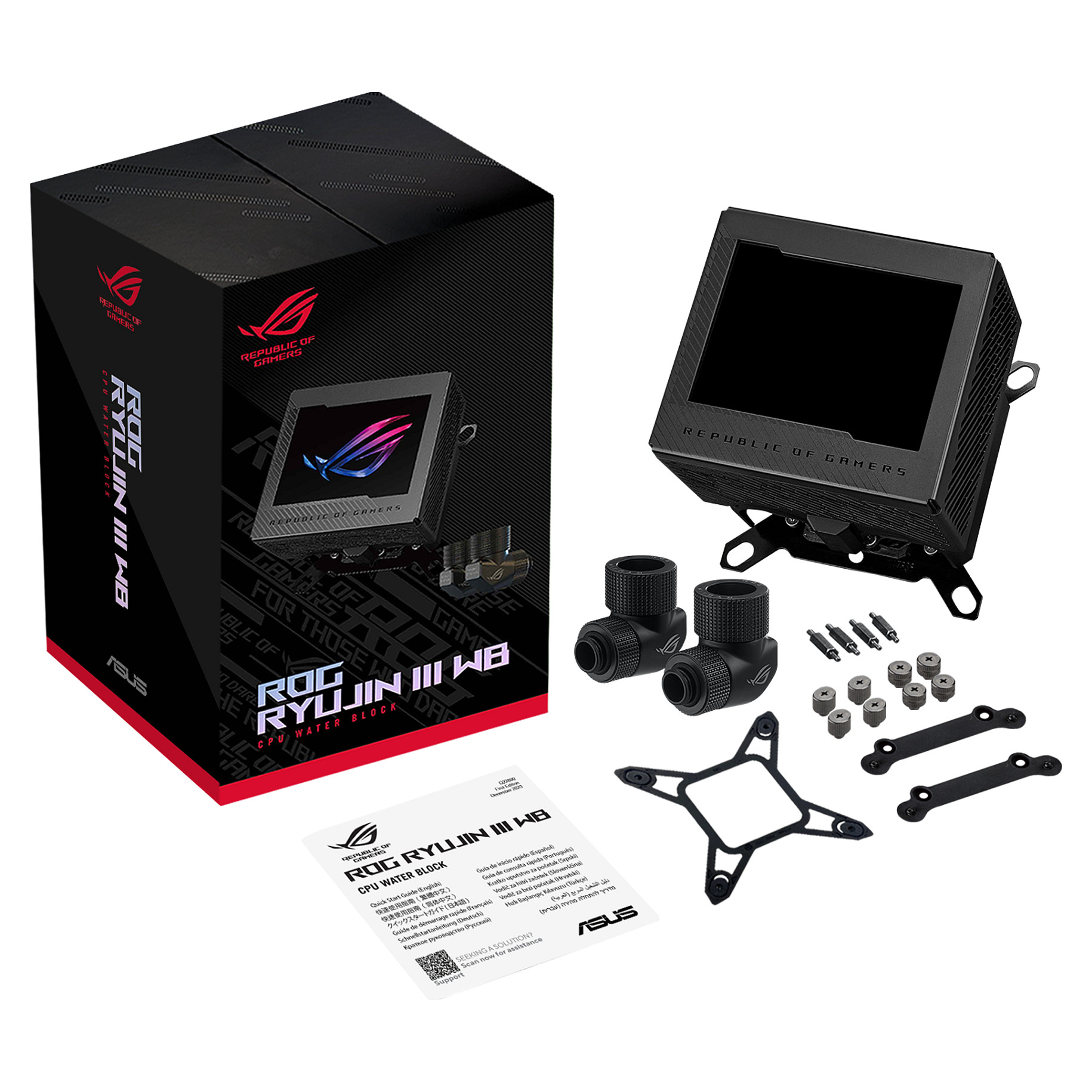 K ASUS ROG Ryujin III WB LCD CPU-Wasserblock schwarz