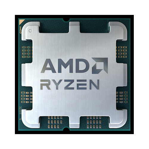 AMD Ryzen 5 PRO 7645 AM5 65W 6C/12T 5.1GHz TRAY