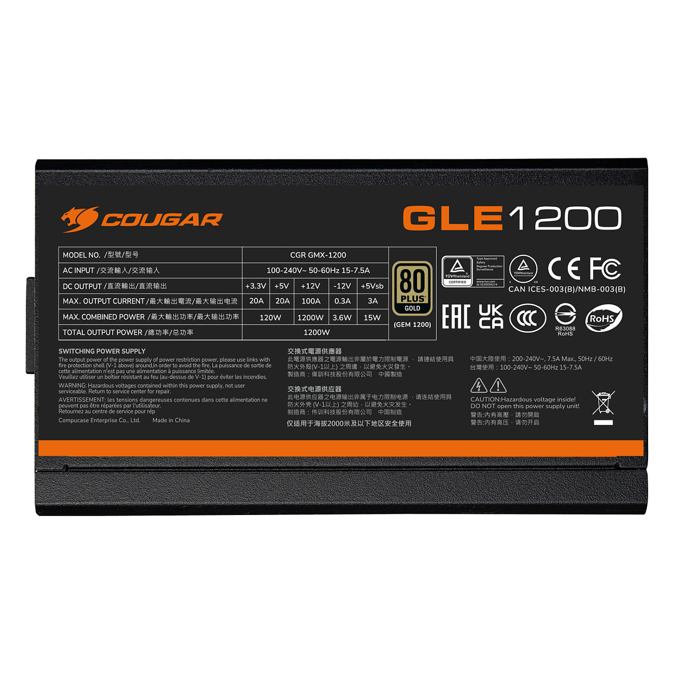 1000W COUGAR Netzteil GLE 1000W ATX3.1 / 80 Plus Gold