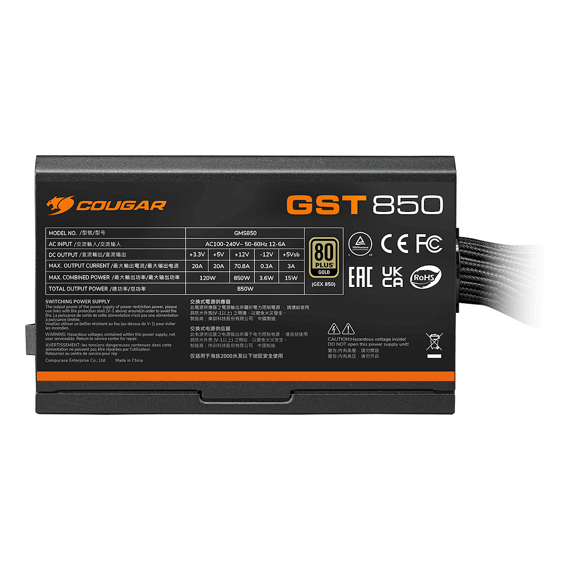 750W COUGAR Netzteil GST 750W ATX3.1 / 80 Plus Gold