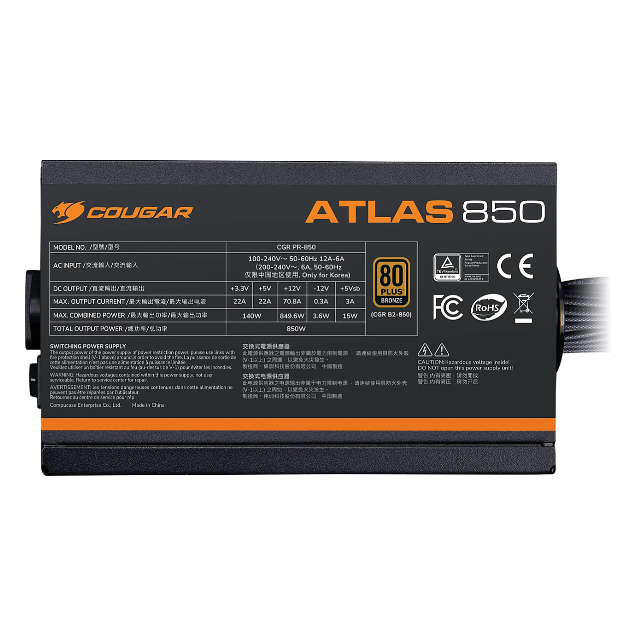 750W COUGAR Netzteil ATLAS 750W ATX3.1 / 80 Plus Bronze