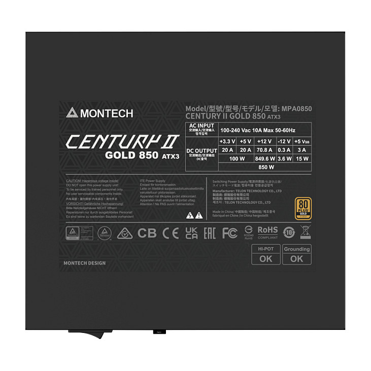 850W Montech CENTURY II 850 (silber, 1x 12-Pin High Power GPU, 4x PCIe, Kabelmanagement, 850 Watt)