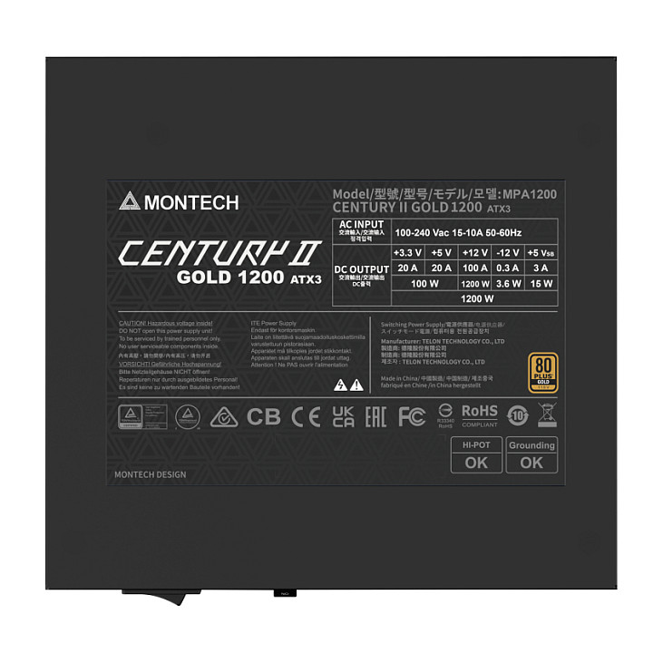 1200W Montech CENTURY II 1200 (silber, 1x 12-Pin High Power GPU, 6x PCIe, Kabelmanagement, 1200 Watt)