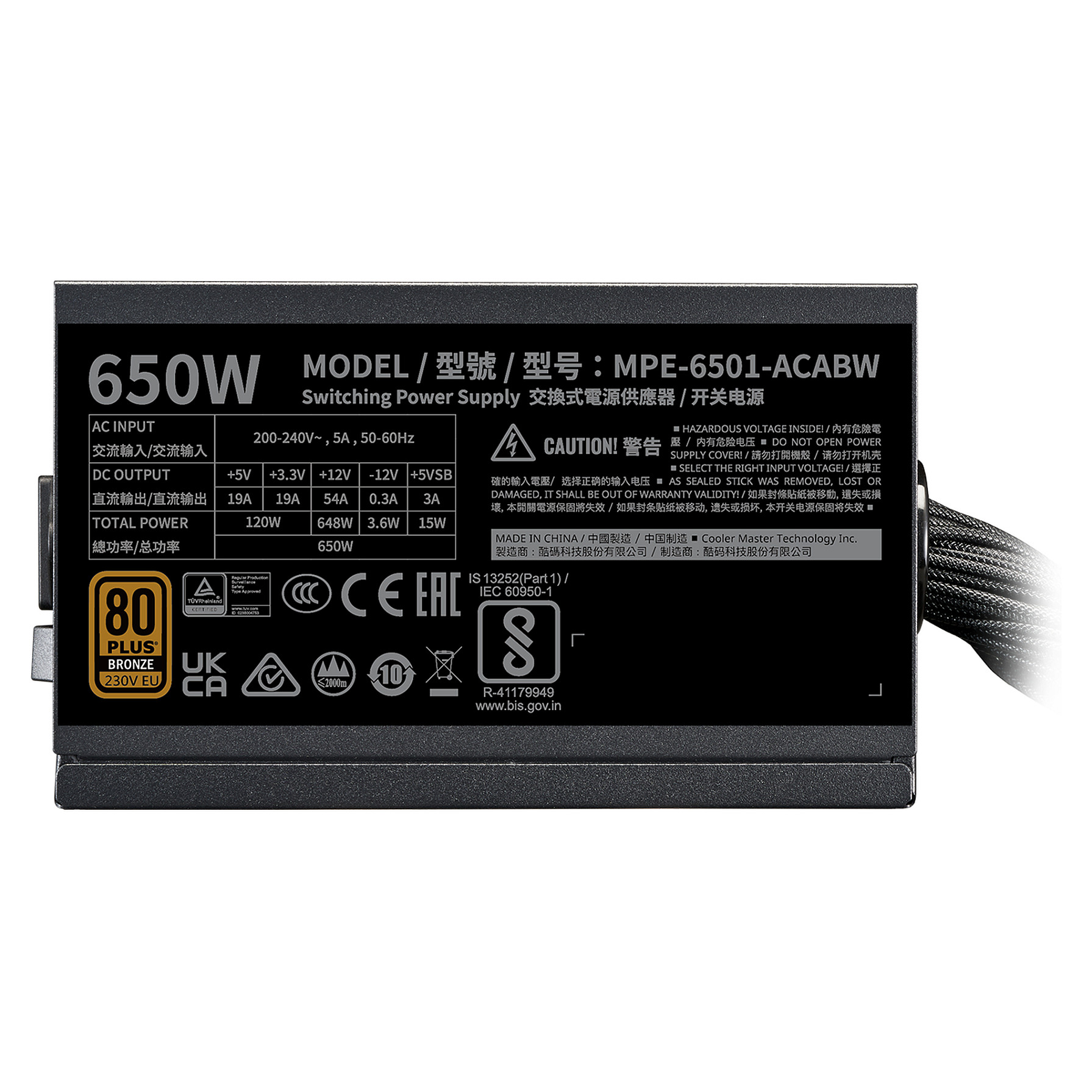 650W Cooler Master MWE BRONZE 650 V3