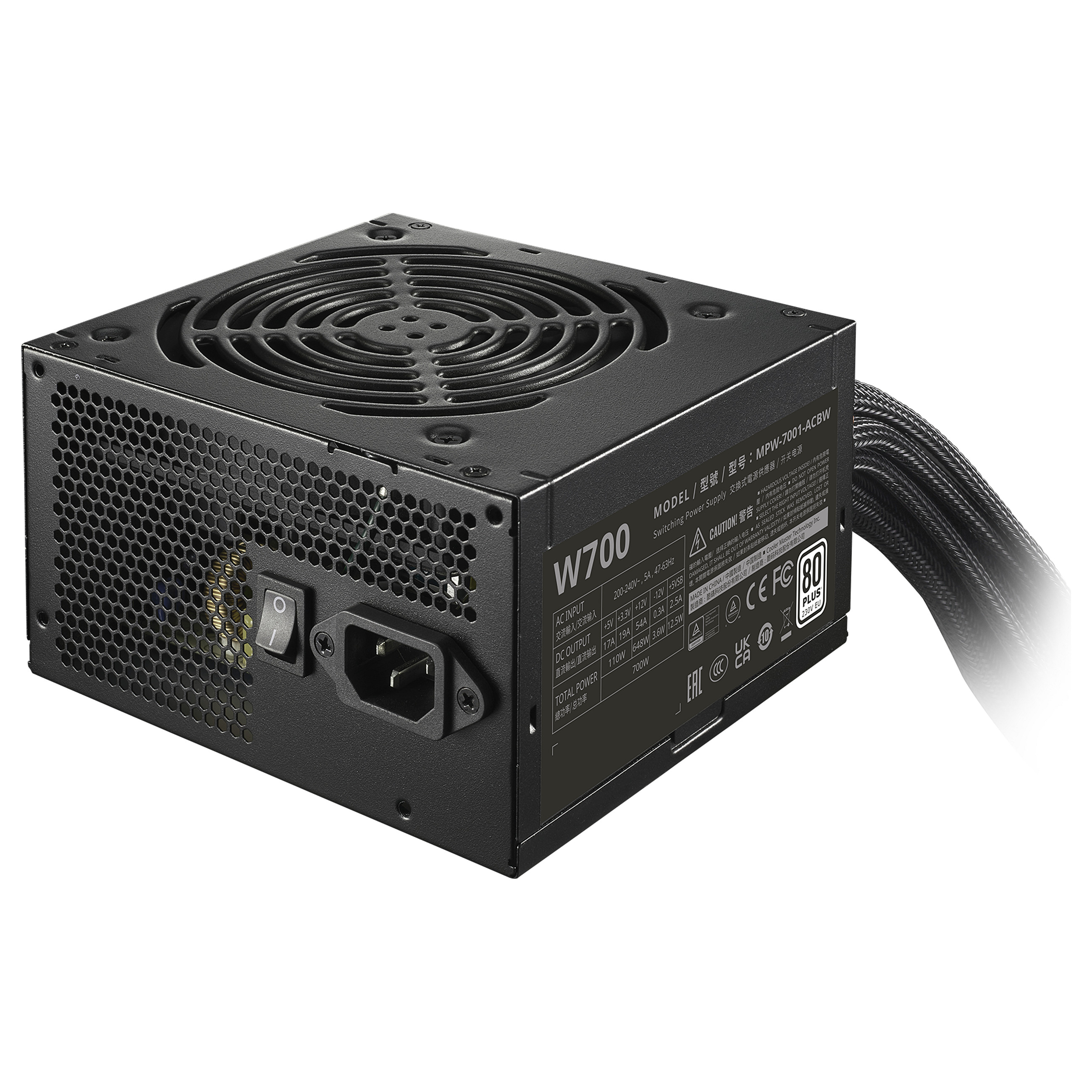 700W Cooler Master Elite NEX W700 - Netzteil (intern)