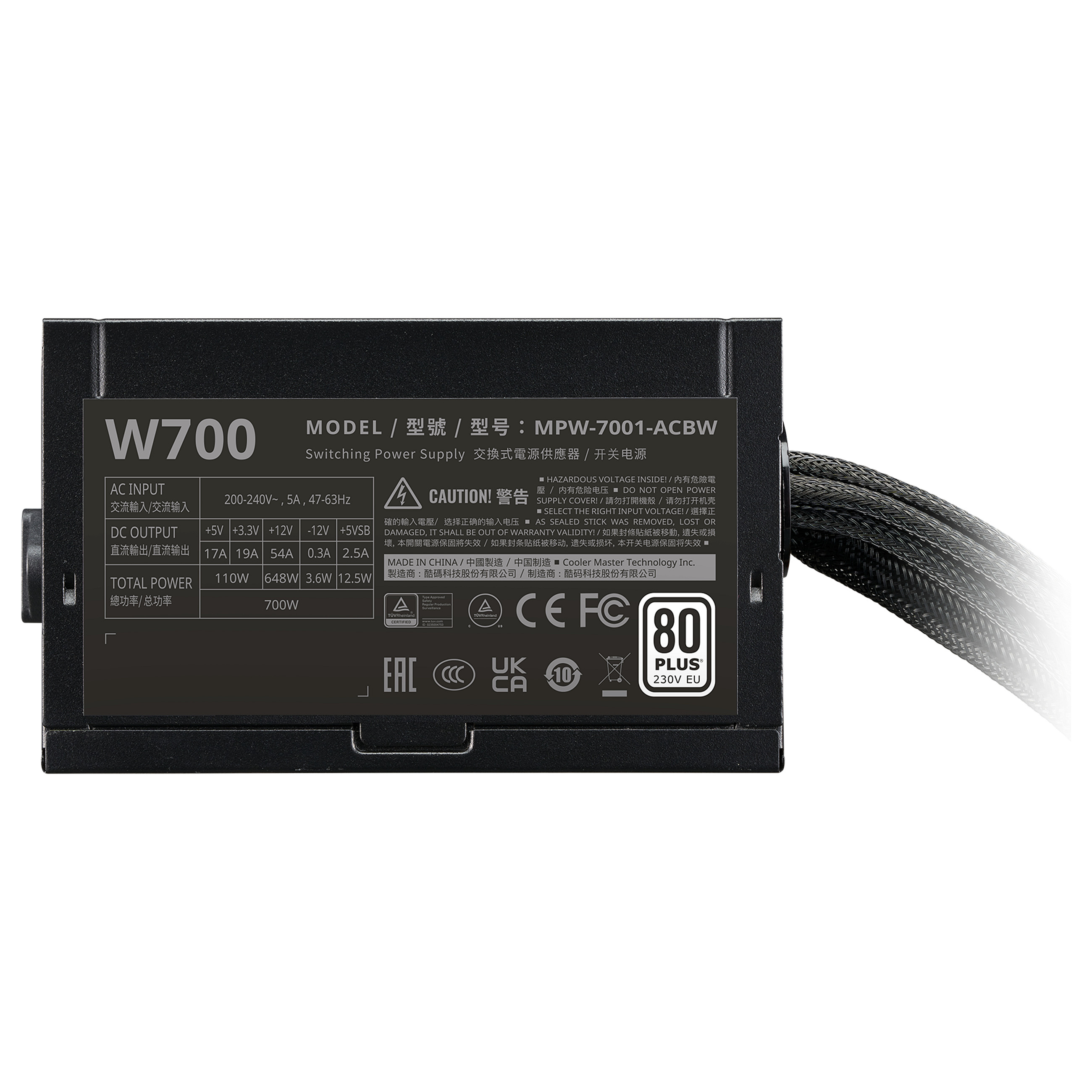 700W Cooler Master Elite NEX W700 - Netzteil (intern)