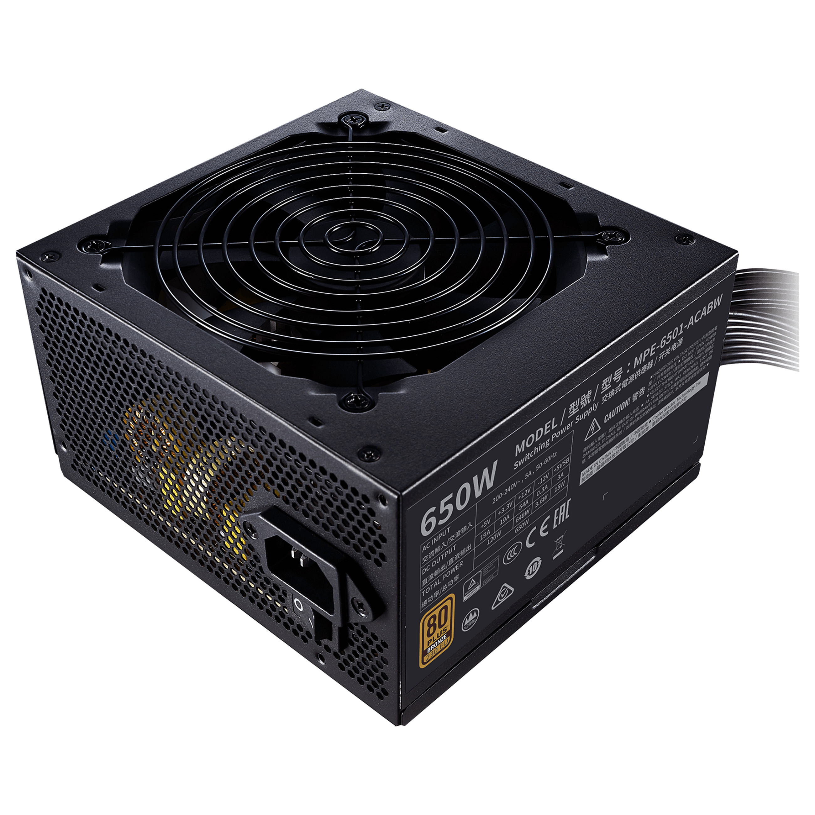 650W Cooler Master MWE Bronze V2 650