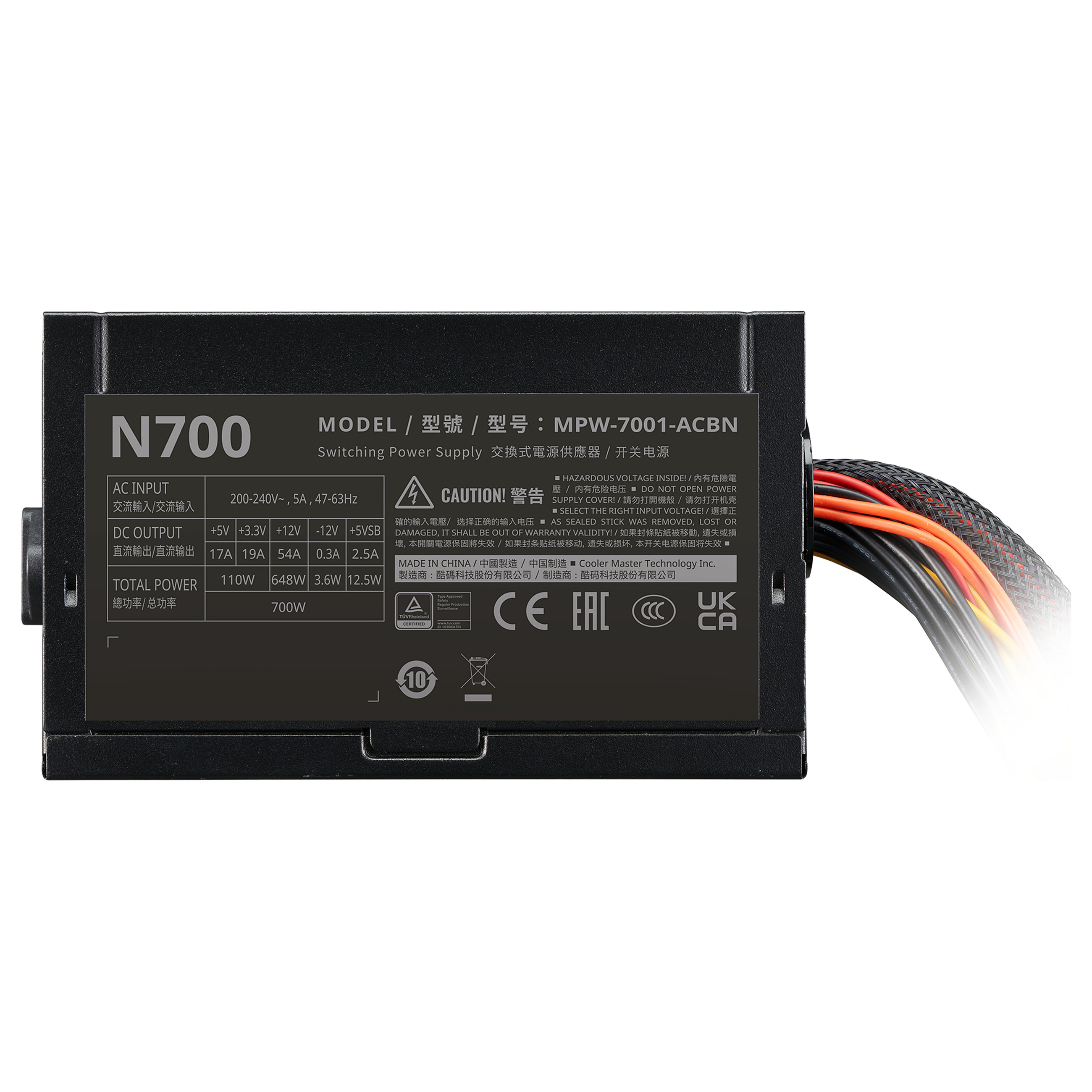 700W Cooler Master Elite NEX 230V
