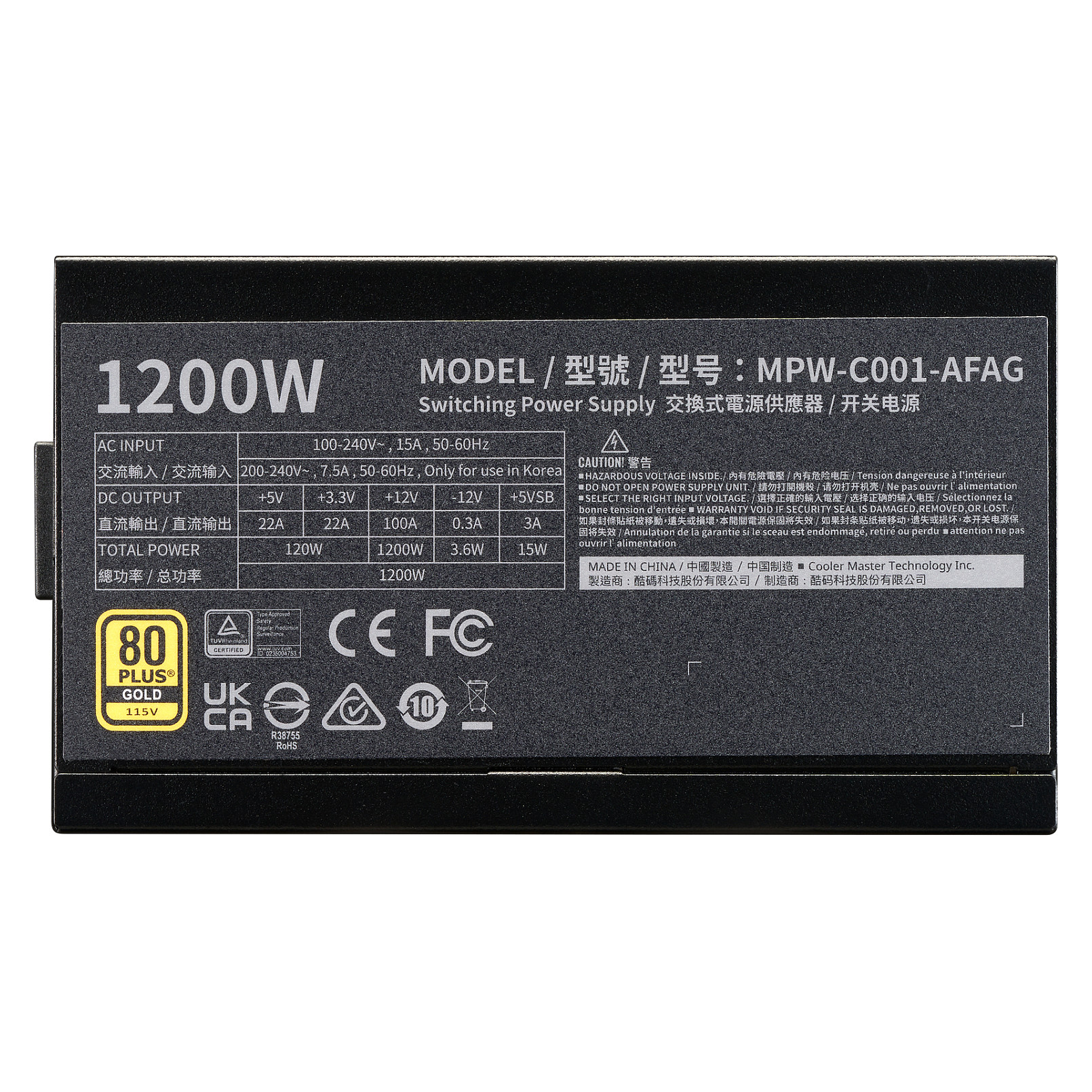 1200W CoolerMaster Netzteil ELITE GOLD