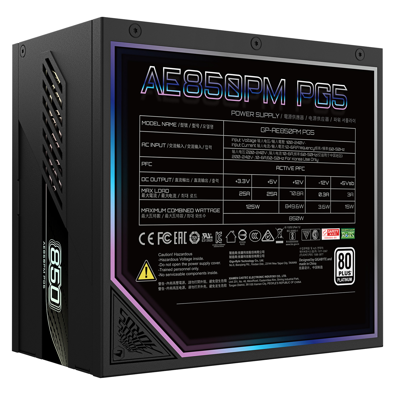 850W GIGABYTE AORUS ELITE AE850PM PG5 80+ Platinum