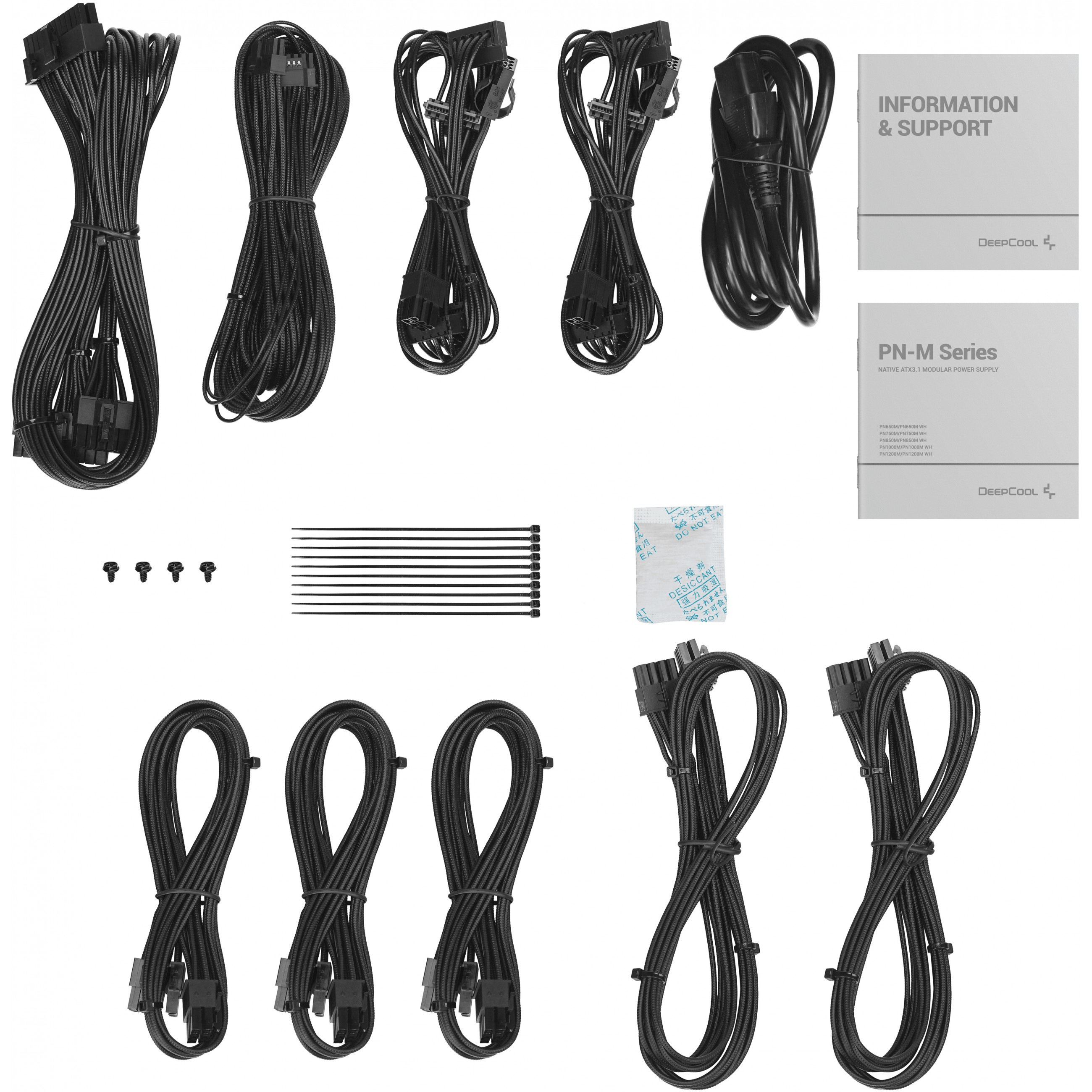 1200W DeepCool PN1200-M