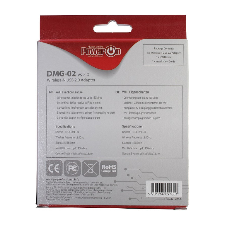 PowerOn DMG-02 WiFi USB Nano Adapt.