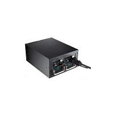 500W FSP Fortron FSP520-20RAB